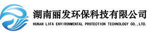 智能雨污分流井|下開(kāi)式堰門(mén)|旋轉(zhuǎn)式堰門(mén)|一體化測(cè)控閘門(mén)|液動(dòng)限流閘門(mén)生產(chǎn)廠家-湖南麗發(fā)環(huán)保